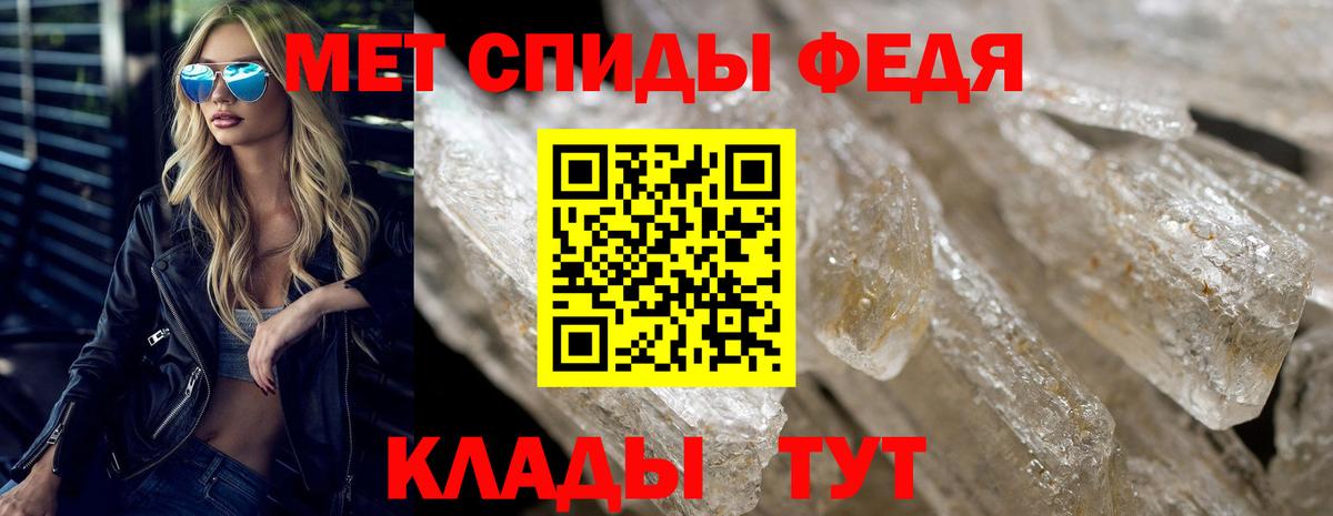 АМФ Premium  АМФ  Красногорск  Вход с VPN 
