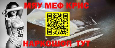 кокаин перу Дубна