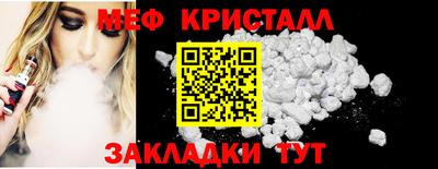 кокаин перу Дубна
