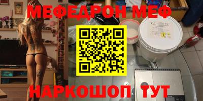 дживик Донской