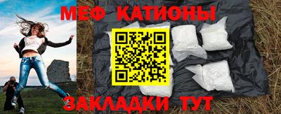 дживик Донской