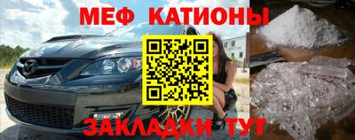 дживик Донской
