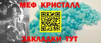 кокаин перу Дубна