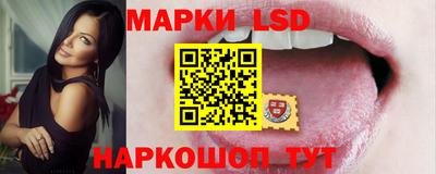 кокаин перу Дубна