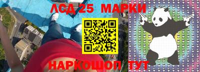 кокаин перу Дубна