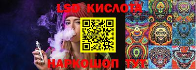 дживик Донской