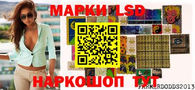 дживик Донской