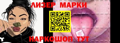 дживик Донской