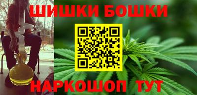 кокаин перу Дубна