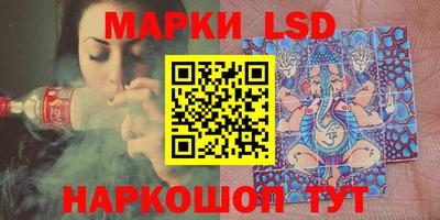 кокаин перу Дубна