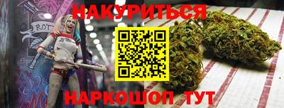 кокаин перу Дубна