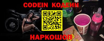 дживик Донской