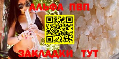 дживик Донской