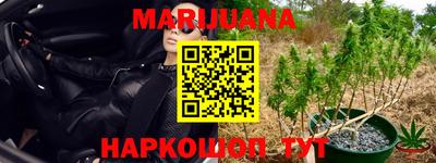 мет Донецк