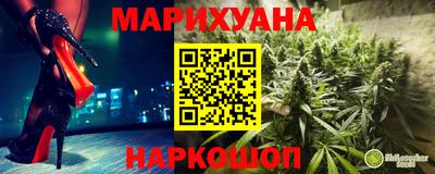 мет Донецк