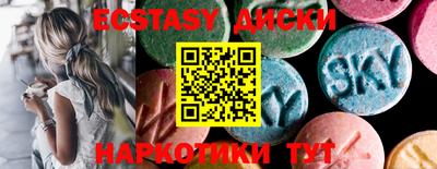 кокаин перу Дубна