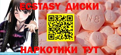 дживик Донской