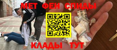 дживик Донской