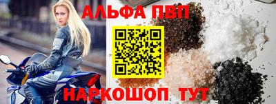 гашиш Ленинск-Кузнецкий