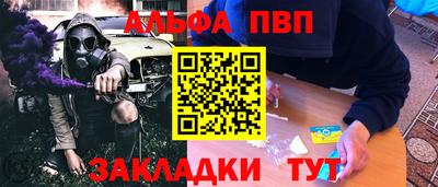 кокаин перу Дубна