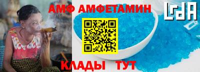 дживик Донской