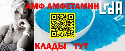 дживик Донской
