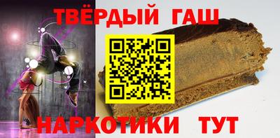 кокаин перу Дубна