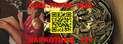 мет Донецк