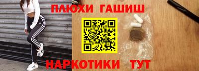 дживик Донской