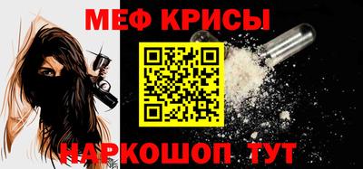 ECSTASY Лениногорск