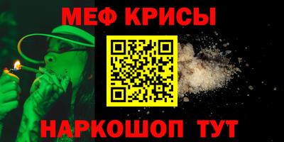 кокаин перу Дубна