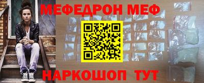 дживик Донской
