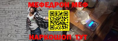 дживик Донской