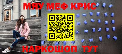 кокаин перу Дубна