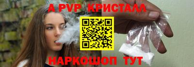кокаин перу Дубна