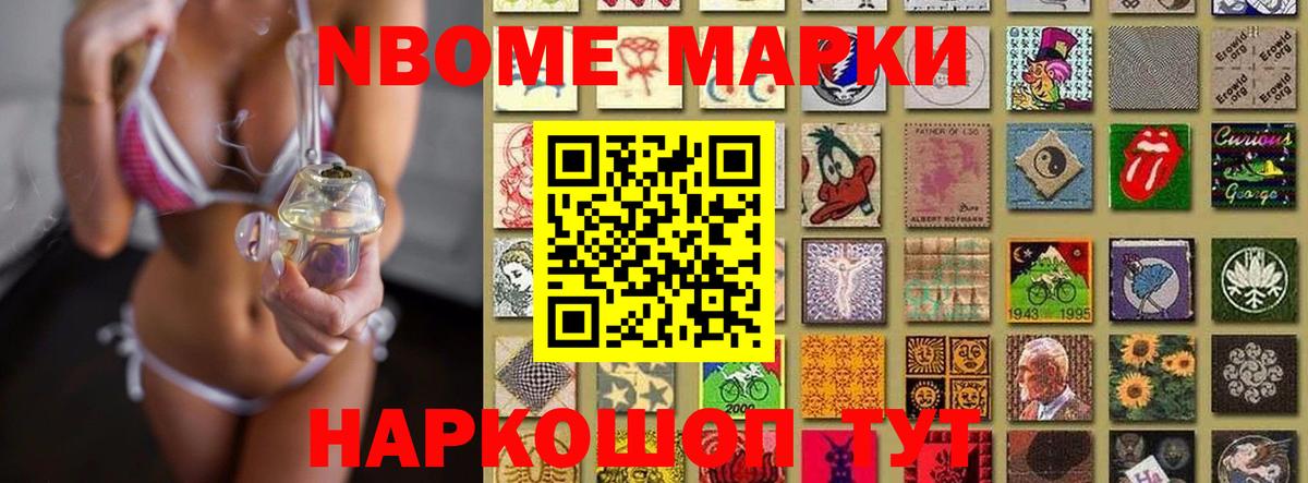 ЛСД экстази кислота  Вход с VPN  Красногорск  LSD-25 экстази  LSD-25 экстази ecstasy 